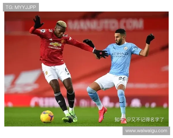 雷伊前瞻：曼联迎战水晶宫分析